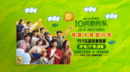 又黄又爽的软件